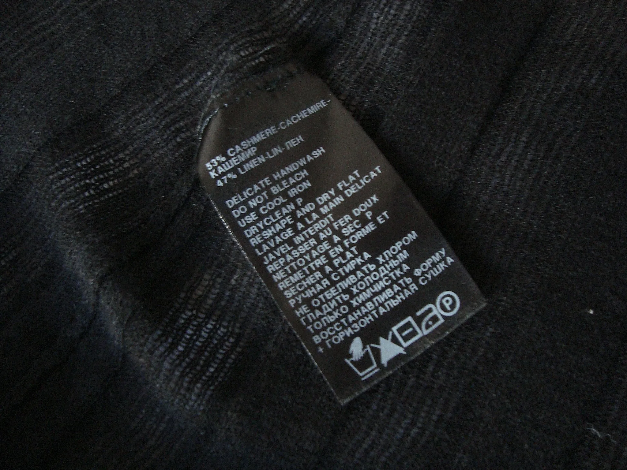 2007 Cashmere/Linen Elongated Sweater