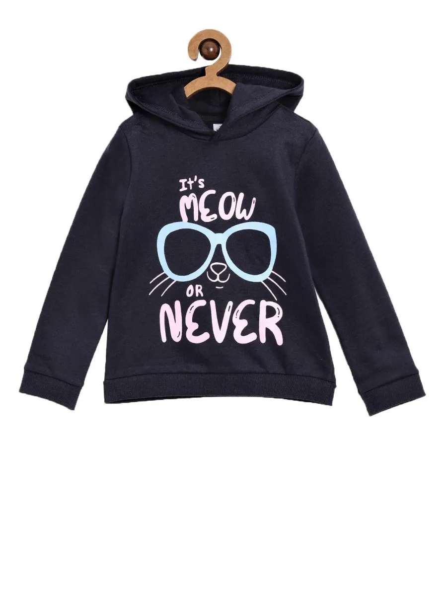 Meow or Never Hooded Sweatshirt and Grey Sweatpants Combo