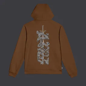 X-Calibur Reflective Hoodie Brown